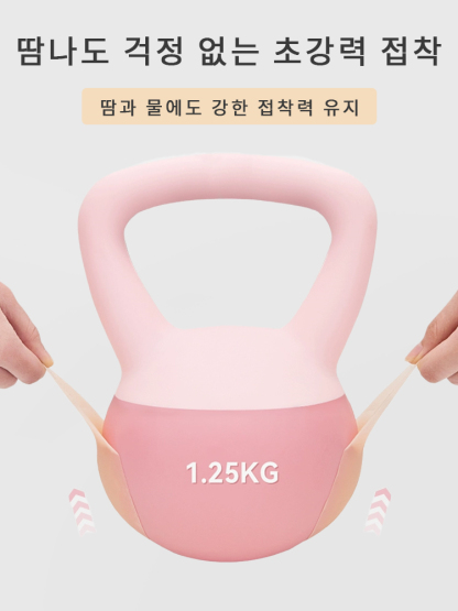 여름 땀에도 강한 니플패치 VEIMIA