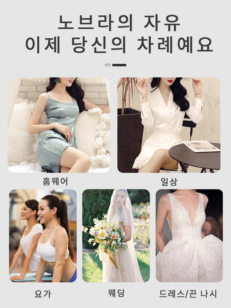 브라리스 스타일 연출 VEIMIA