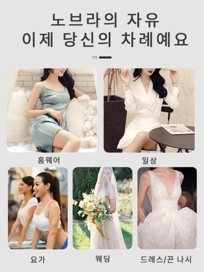 브라리스 스타일 연출 VEIMIA