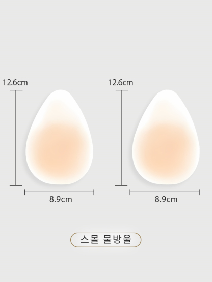 니플패치 사이즈 VEIMIA
