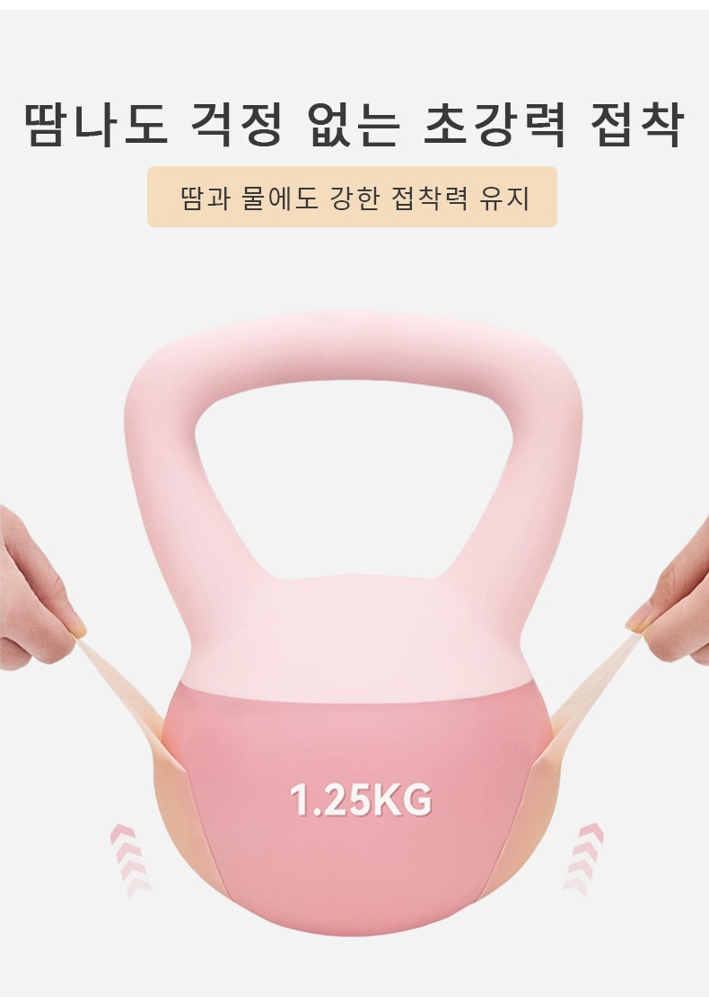 여름 땀에도 강한 니플패치 VEIMIA