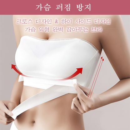 오픈숄더 논슬립 튜브탑 가슴 퍼짐 방지 VEIMIA