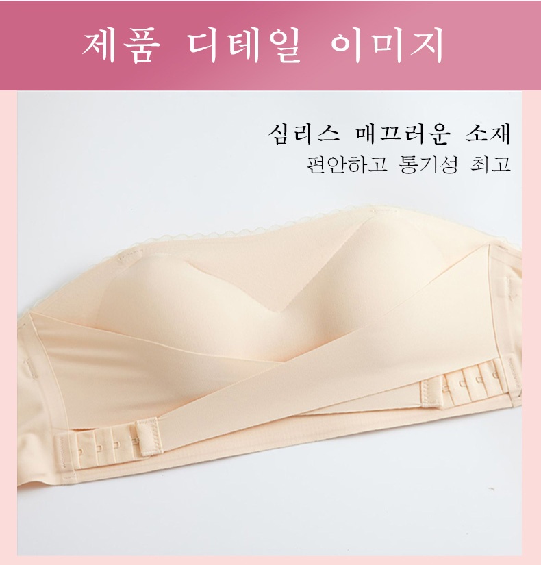 오픈숄더 논슬립 튜브탑 제품 디테일 사진 VEIMIA