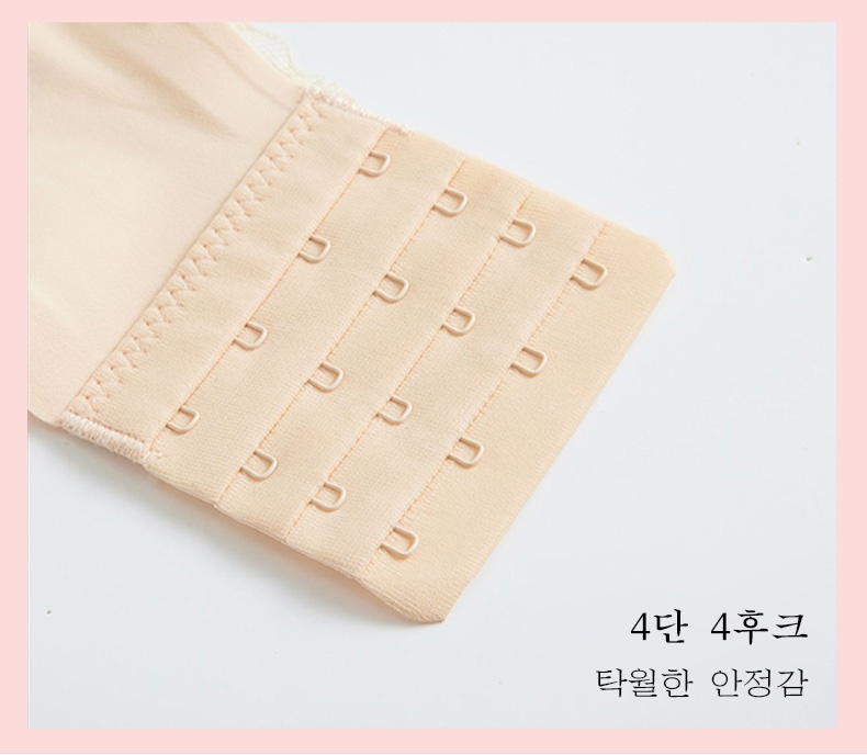 오픈숄더 논슬립 튜브탑 4단 4후크 VEIMIA