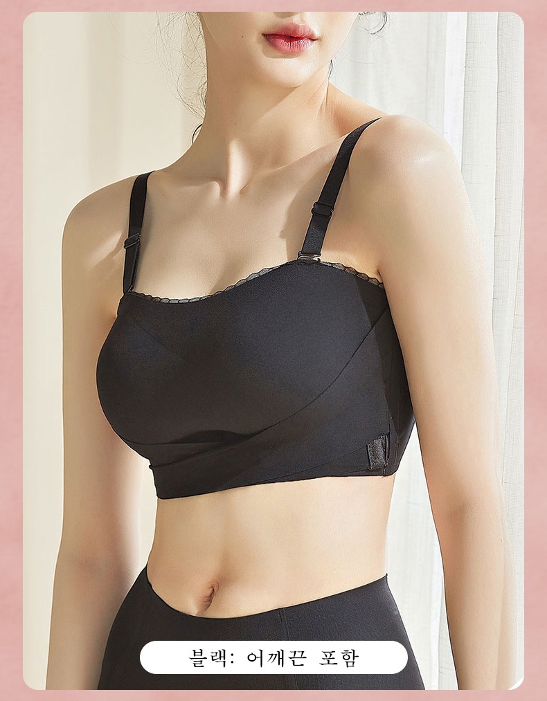 오픈숄더 논슬립 튜브탑 블랙 스트랩 포함 VEIMIA