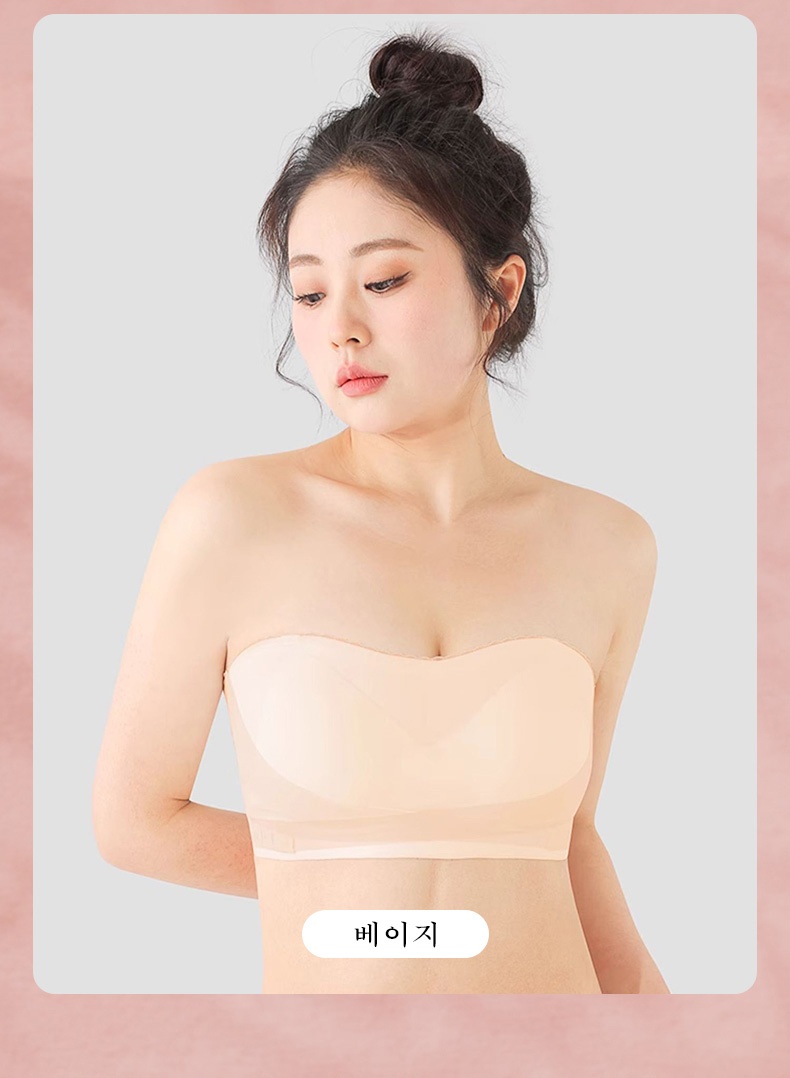 오픈숄더 논슬립 튜브탑 모델 착용 베이지 VEIMIA