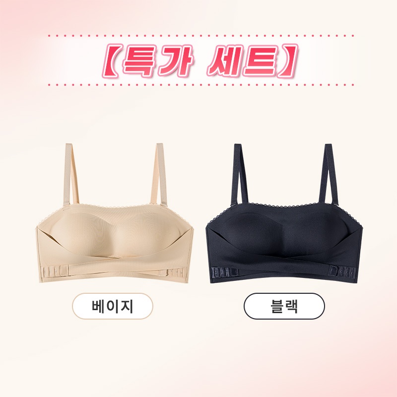 오픈숄더 논슬립 튜브탑 베이지 블랙 VEIMIA