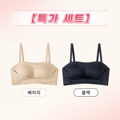 오픈숄더 논슬립 튜브탑 베이지 블랙 VEIMIA