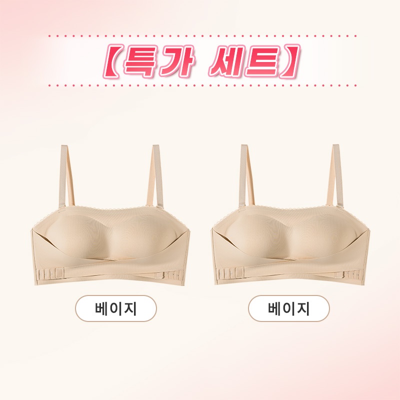 오픈숄더 논슬립 튜브탑 화이트 베이지*2 VEIMIA