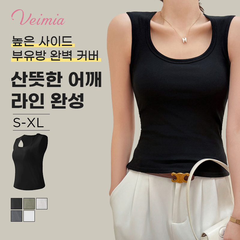 군살 거버 나시탑 산뜻한 어깨 라인 완성 VEIMIA