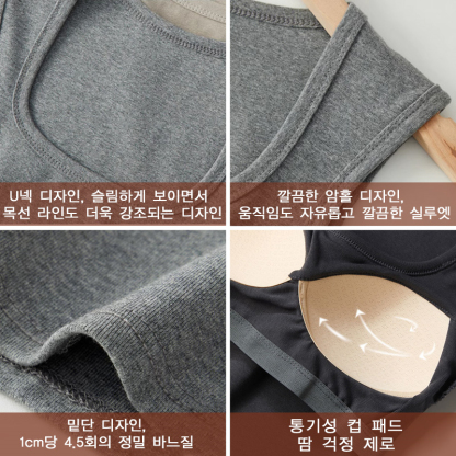 군살 거버 나시탑 제품 디테일 전시 VEIMIA