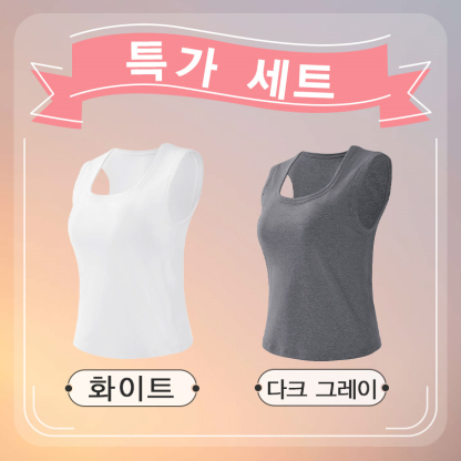 군살 거버 나시탑 화이트 다크 그레이 VEIMIA