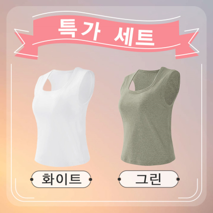 군살 거버 나시탑 화이트 그린 VEIMIA