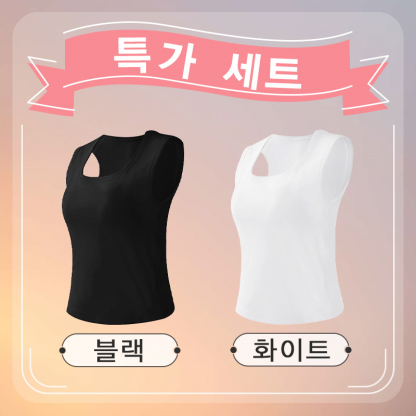 군살 거버 나시탑 블랙 화이트 VEIMIA