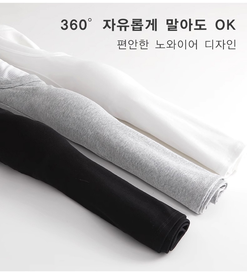 군살 거버 나시탑 자유롭게 말라도 오케이 VEIMIA