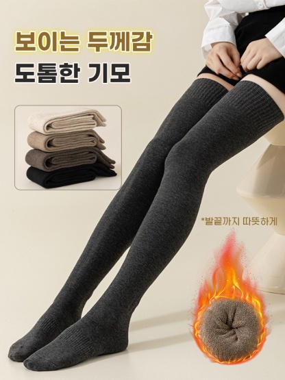 도톰 기모 오버니삭스 보이는 두께감 도톰한 기모 VEIMIA 베이미아