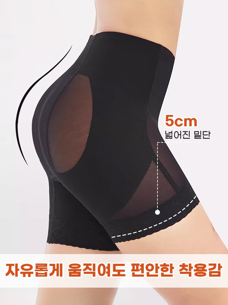 힙업 효과 보정 거들 자유롭게 움직여도 편안한 착용감 VEIMIA 베이미아