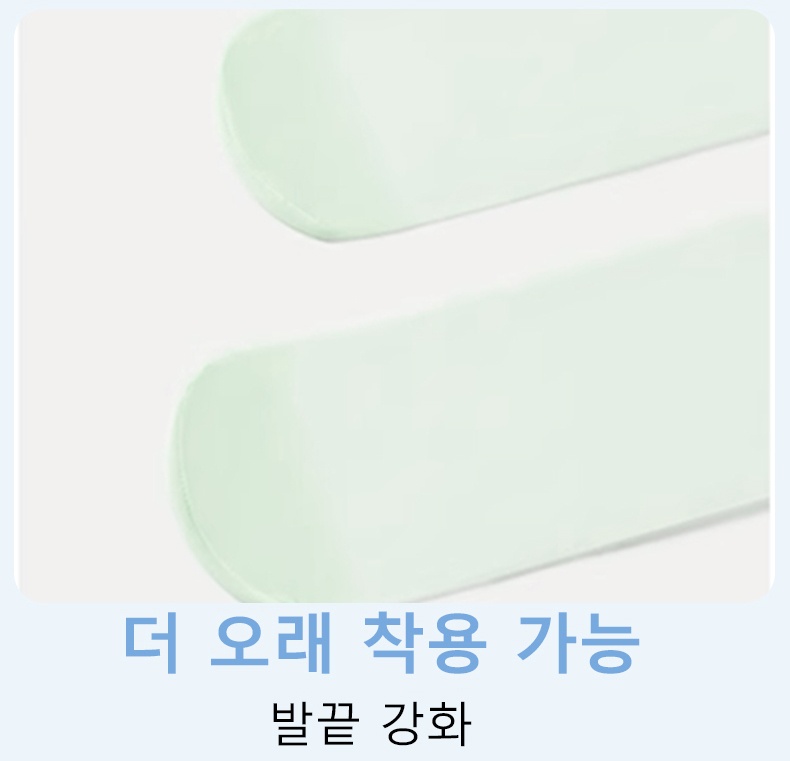 고단력 팬티 스타킹 더 오레 착용 가능 VEIMIA 베이미아