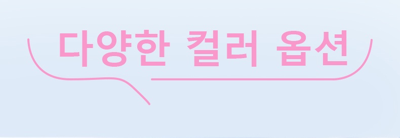 고단력 팬티 스타킹 다양한 컬러 옵션 VEIMIA 베이미아