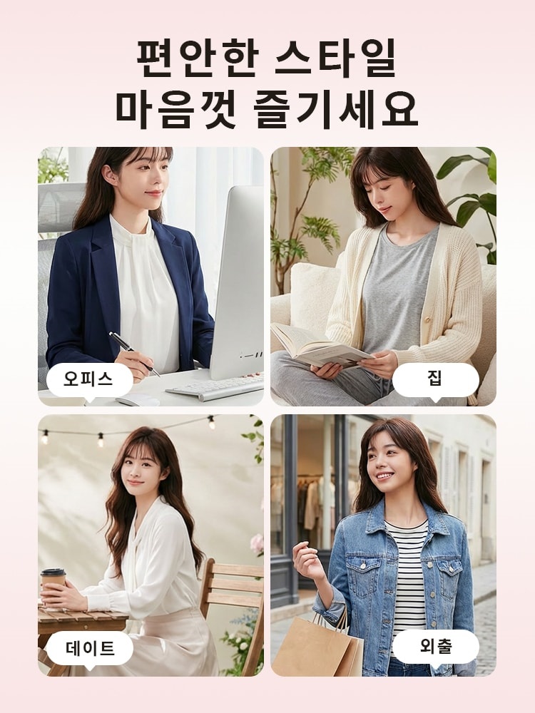 메쉬 디자인 미니마이저 풀커버 브라 편안한 스타일마음껏 즐기세요 VEIMIA 베이미아 