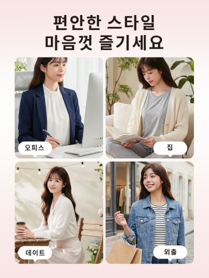 메쉬 디자인 미니마이저 풀커버 브라 편안한 스타일마음껏 즐기세요 VEIMIA 베이미아 