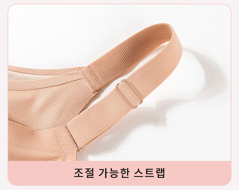 메쉬 디자인 미니마이저 풀커버 브라 조절 가능한 스트랩 VEIMIA 베이미아 