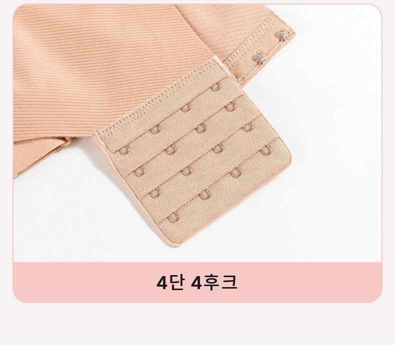 메쉬 디자인 미니마이저 풀커버 브라 4단 후크 VEIMIA 베이미아 