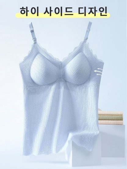 임산부 수유용 나시탑 하이 사이드 디자인 VEIMIA 베이미아