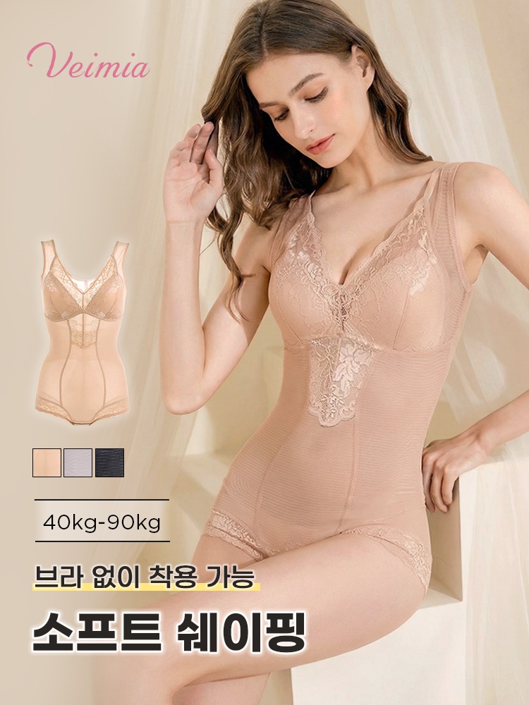 초슬림 레이스 바디쉐이퍼 브라 없이 착용 가능 소프트 쉐이핑 VEIMIA 베이미아