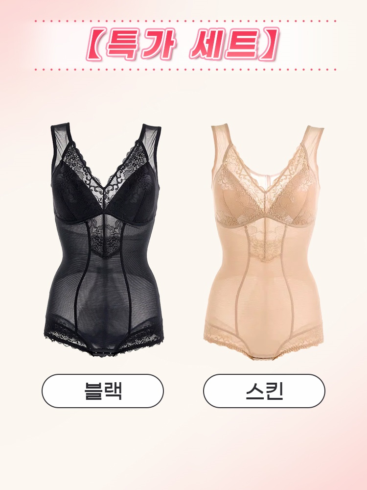 초슬림 레이스 바디쉐이퍼 블랙+스킨 VEIMIA 베이미아