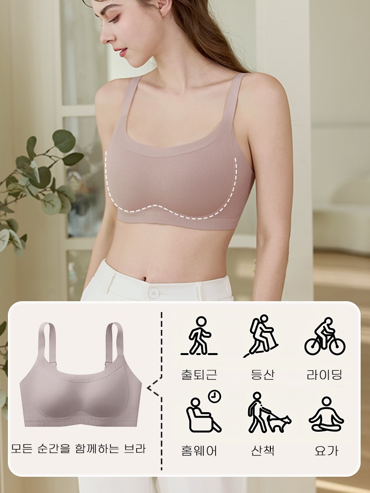 처짐 방지 리프팅 브라 모든 순간을 함께하는 브라 VEIMIA 베이미아