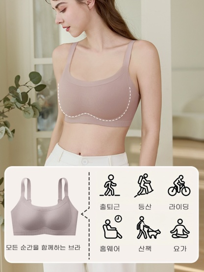 처짐 방지 리프팅 브라 모든 순간을 함께하는 브라 VEIMIA 베이미아