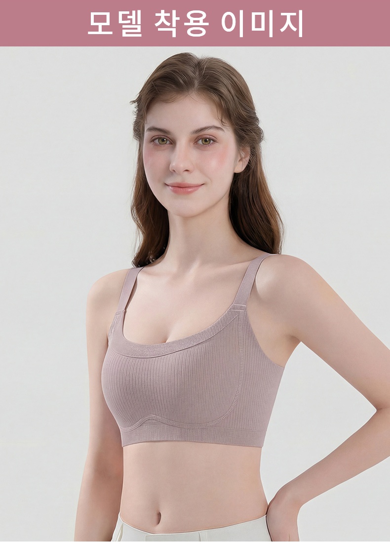 처짐 방지 리프팅 브라 모델 착용 이미지 VEIMIA 베이미아