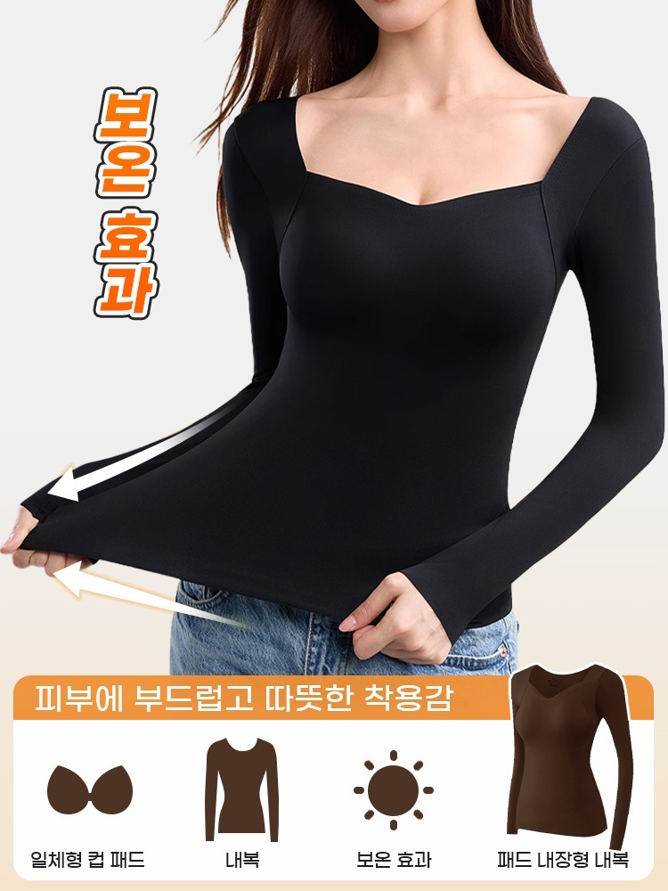 겨울 보온 내복 보온 효과 VEIMIA 베이미아