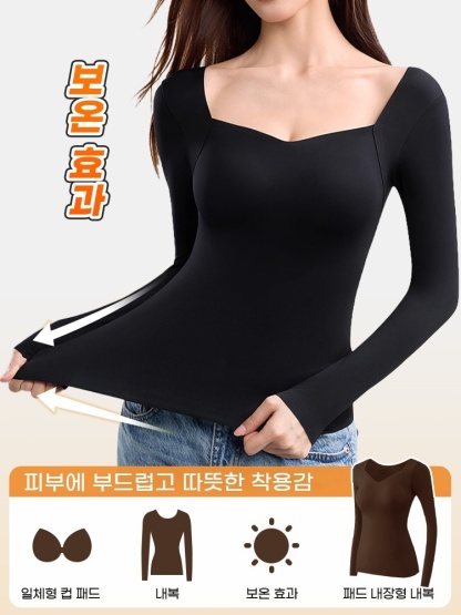 겨울 보온 내복 보온 효과 VEIMIA 베이미아