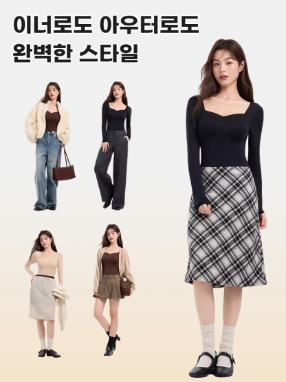 겨울 보온 내복 이너로도 아우터로도 완벽한 스타일 VEIMIA 베이미아