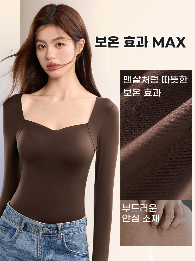 겨울 보온 내복 보온 효과 MAX VEIMIA 베이미아
