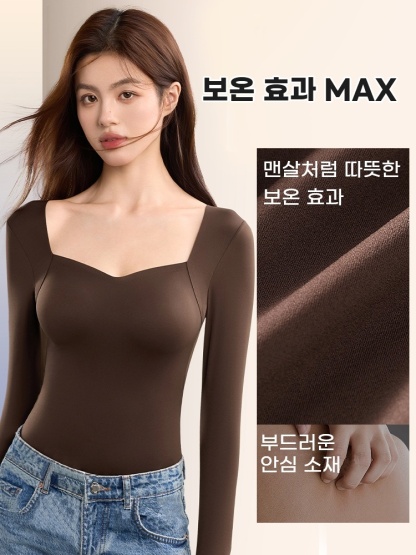 겨울 보온 내복 보온 효과 MAX VEIMIA 베이미아