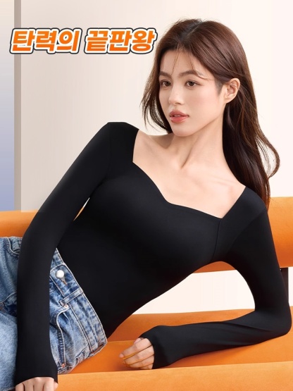 겨울 보온 내복 탄력의 끝판왕 VEIMIA 베이미아