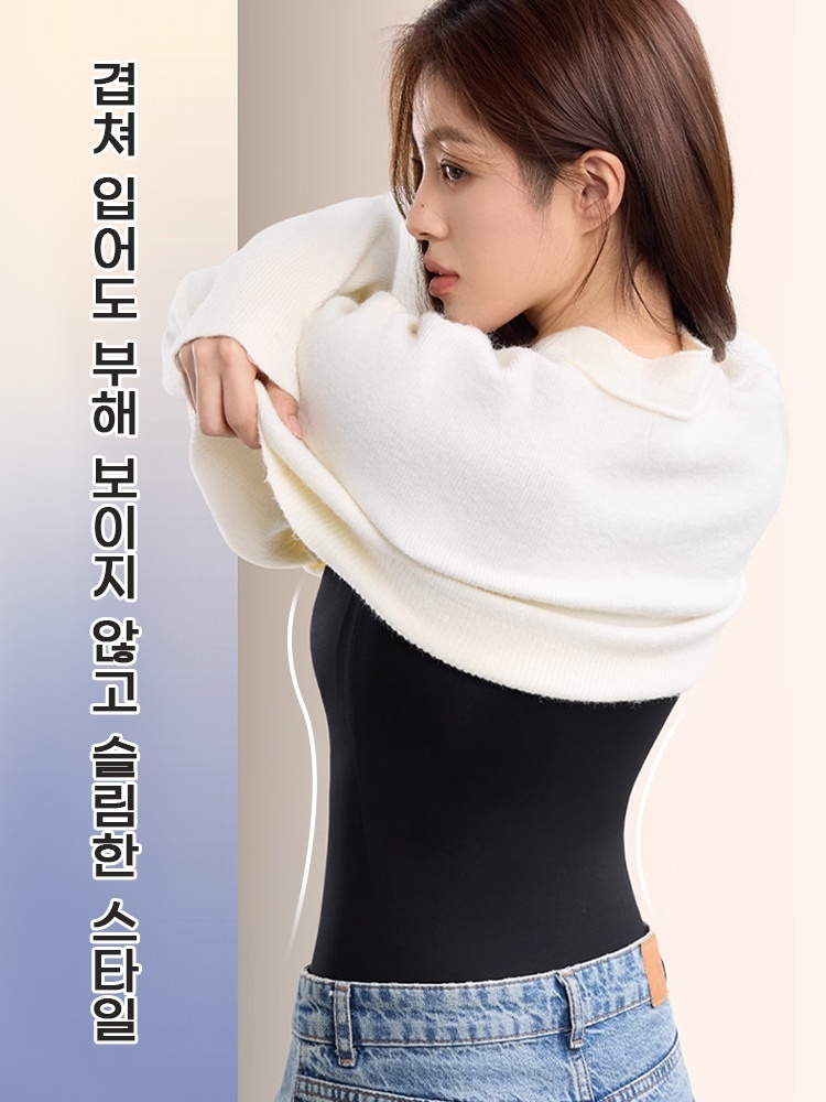 겨울 보온 내복 슬림한 스타일 VEIMIA 베이미아