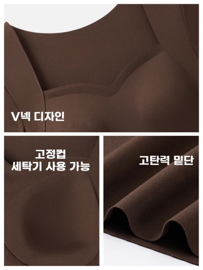 겨울 보온 내복 제품 디테일 VEIMIA 베이미아