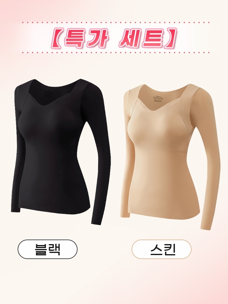 겨울 보온 내복 블랙＋스킨 VEIMIA 베이미아