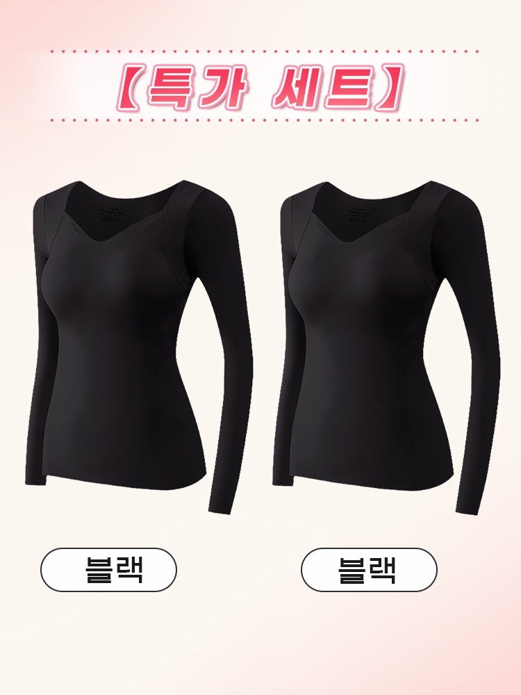 겨울 보온 내복 블랙*2 VEIMIA 베이미아