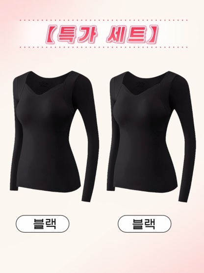 겨울 보온 내복 블랙*2 VEIMIA 베이미아