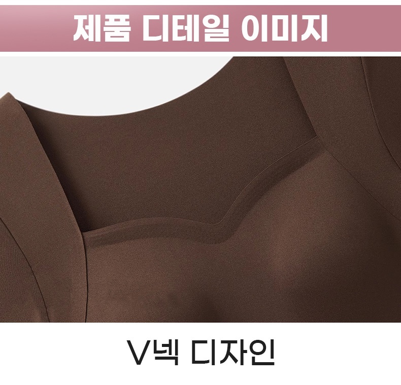 겨울 보온 내복 제품 디테일 VEIMIA 베이미아