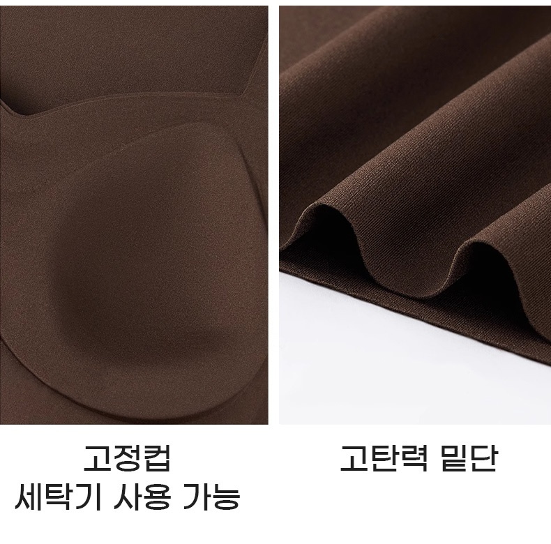 겨울 보온 내복 디테일 이미지 VEIMIA 베이미아