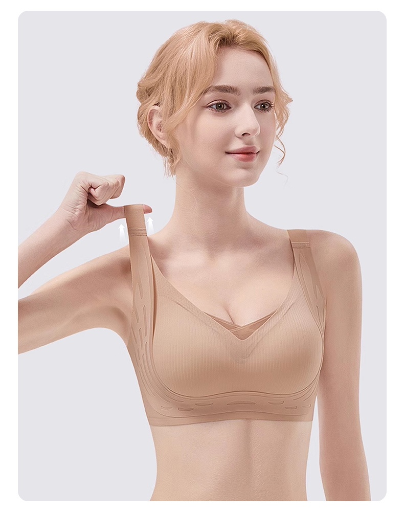 맨살 착용감 노와이어 브라 라이트 브라운 VEIMIA 베이미아