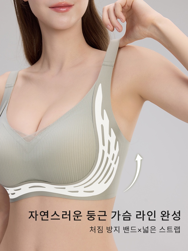 맨살 착용감 노와이어 브라 자연스러운 둥근 가슴 라인 완성 처짐 방지 밴드×넓은 스트랩 VEIMIA 베이미아