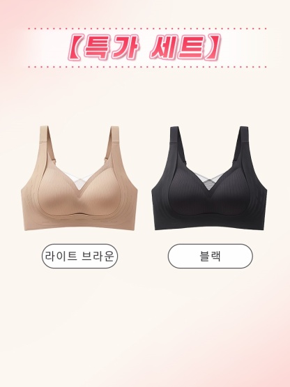 맨살 착용감 노와이어 브라 라이트 브라운 + 블랙 VEIMIA 베이미아