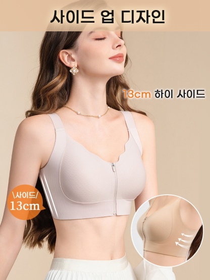 1초 만에 착용 가능한 앞지퍼 브라 사이드 업 디자인 VEIMIA 베이미아